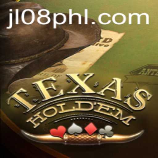 Mastering TexasHoldem: A Comprehensive Guide to the Game’s Essence